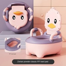 Baby Duck Toilet Boys Girls Potty Training Seat Child Ergonomic Chair Comfy UK