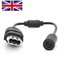 UK - Breakaway Cable Wire Cord