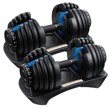 2pcs adjustable dumbbell 24kg - adjustable,