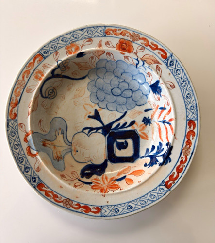 Mason patent ironstone - mason’s,