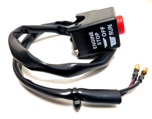 Kill switch new - new, suzuki