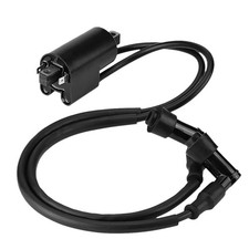 ATV Replaces Parts Ignition