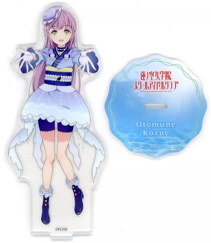 Kozue otsumune love live - love,
