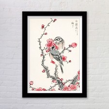 Vintage Japanese Bird Art
