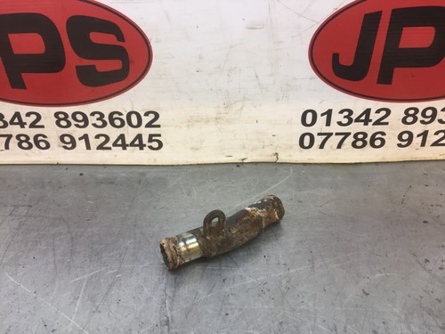 Metal coolant link - , pipe