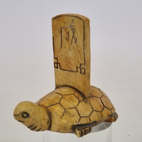 Vintage chinese carved - vintage,