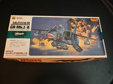 Jaguar no 54 sqdn raf - jaguar,