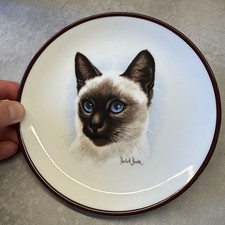 Coalport Collectors Siamese Cat Plate Derick Bown 17cm