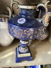 Antique French Vase c1900