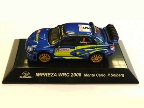Wow extremely rare subaru - extremely,