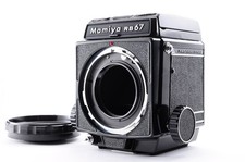 Mamiya RB67 Pro Excellent+5
