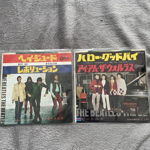 Beatles japanese 45s rare - 45s,