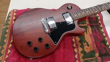 Gibson les paul special - gibson,