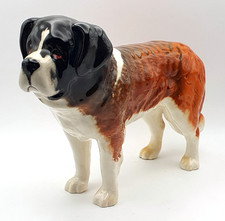 Beswick Corna Garth Stroller