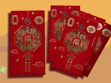 6pc chinese red envelopes - chinese,