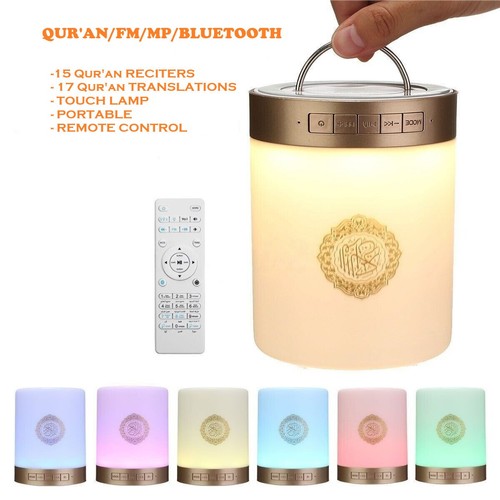 Smart portable quran speaker - quran,