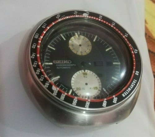 Seiko ufo automatic - seiko,