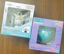 Gundam SEED FREEDOM Head