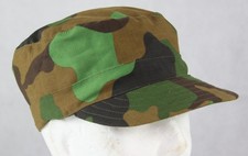 Jungle Camo Dutch Army Fatigue
