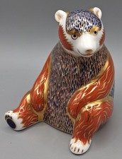 Royal Crown Derby Paperweight