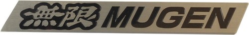 Mugen metal emblem size small - metal,