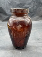VINTAGE AMBER GLASS JAR -