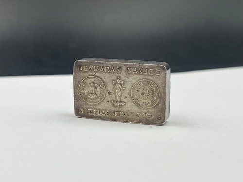 British indian army - ex, rare
