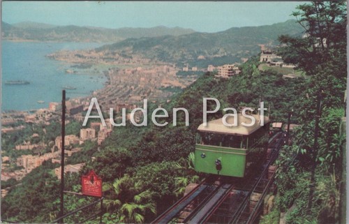 Vintage hong kong peak tram - vintage,