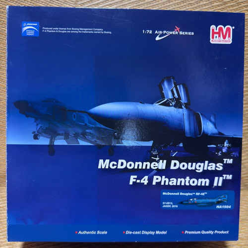 Hobby master f4e - master,