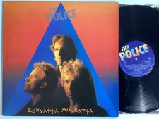 The police, Zenyatta mondatta VINYL LP U.K original 1980 press EX copy (E