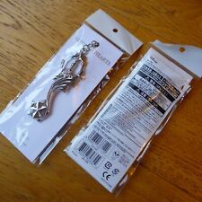 Kingdom Hearts SHOOTING STAR