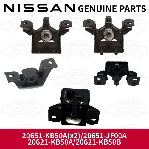 Nissan genuine exhaust rubber - nissan,