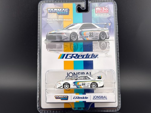 Tarmac works nissan - nissan, gt-r