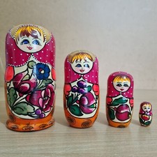Vintage Russian Matryoshka Nesting Dolls 4 Piece Set Hand Painted 5.5"