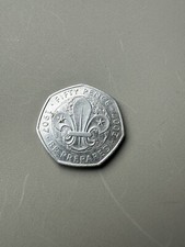  1997-2007 Scouts ‘Be