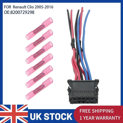 Blower heater fan resistor - blower,