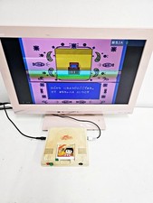 NEC PC Engine Console 822