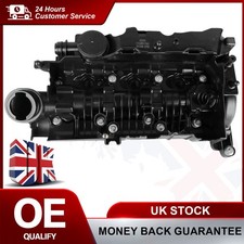 Cylinder rocker valve cover - cylinder,