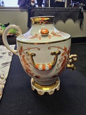 Lomonosov Porcelain Decanter