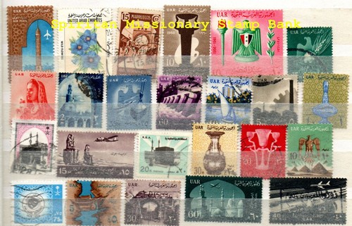 South arabia stamps 24 - arabia, stamps: