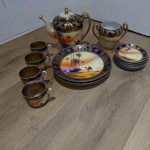 Noritake vintage japanese - noritake,