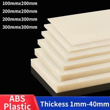 Beige ABS Plastic Sheet