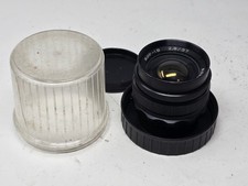 Mir-1B 37mm f/2.8 Wide Angle