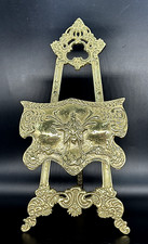 Vintage Lou Ehrlich Ornate