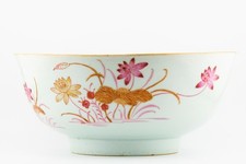 Chinese Qianlong Porcelain