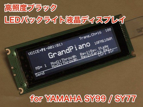 Yamaha sy99 sy77 high - sy99,