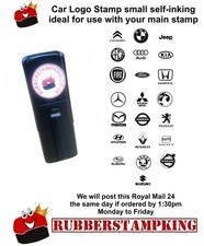 Car Logo Rubber Stamp 11mm