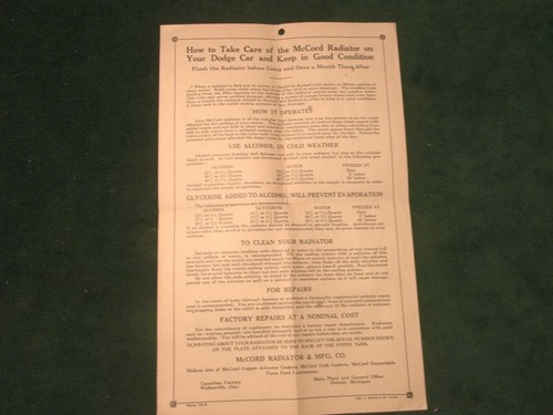 Vintage 1926 cardboard mccord - 1926,