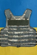 Ukrainian Army Combat Plate