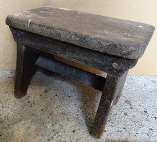 Vintage Rustic Wooden Stool